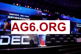 不知道从哪冒出来的BFX，会不会被BLG轻松击败？